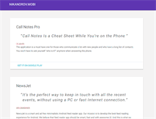 Tablet Screenshot of nikanorov.mobi